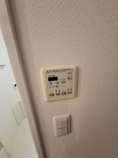 【その他設備】