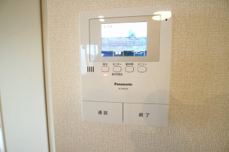 【セキュリティ】