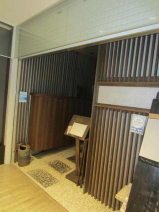 長浜市北船町の店舗一部の画像