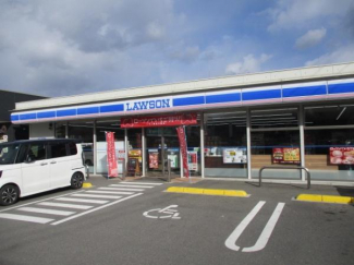 ローソン松山衣山店まで1278m