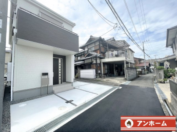 前面道路含む現地写真です