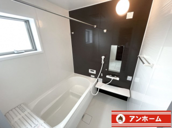 日々の暮らしに欠かせないお風呂です