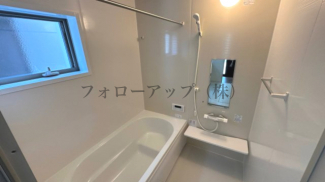 コンパクトで使いやすいお風呂です