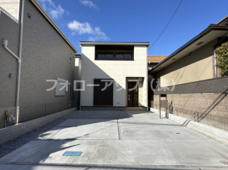 前面道路含む現地写真です