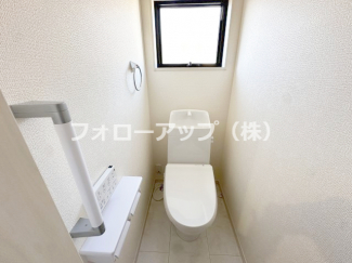トイレも気になるポイント