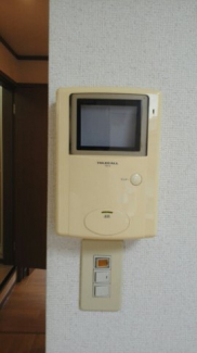 【セキュリティ】