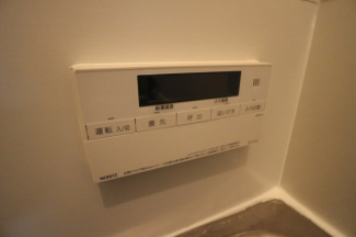 【その他設備】