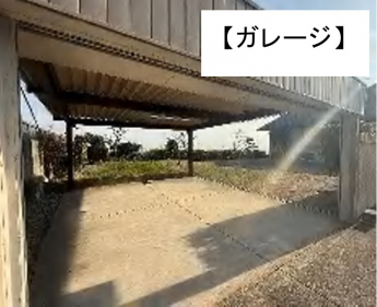 西宮市　剣谷町　中古戸建の画像