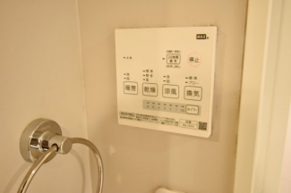 【その他設備】