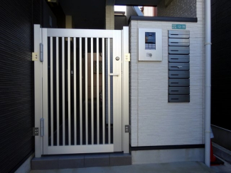 【セキュリティ】