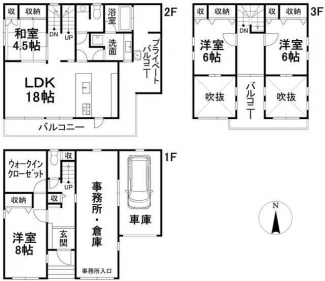 松山市中村４丁目の中古一戸建ての画像