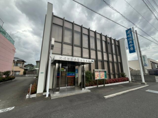 愛媛信用金庫和泉店まで1300m