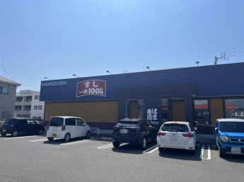 はま寿司松山保免店まで386m