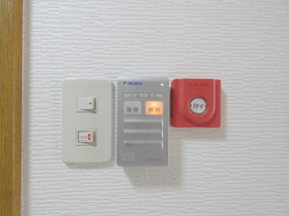 【セキュリティ】