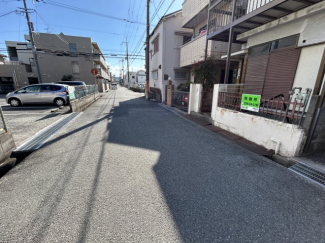 前面道路含む現地写真です