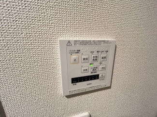 浴室乾燥機能付