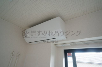 【その他設備】