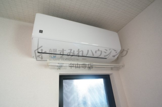 【その他設備】