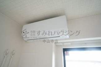 【その他設備】