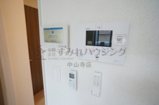 【セキュリティ】