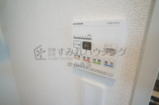 【その他設備】