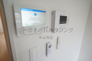 【その他設備】