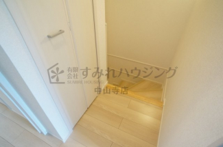 【その他設備】