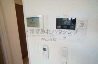 【セキュリティ】