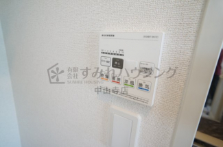 【その他設備】