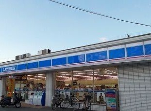 ローソンまで500m