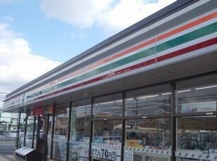 セブンイレブンまで1100m