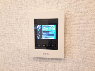 【セキュリティ】