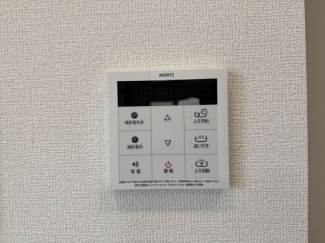 【その他設備】