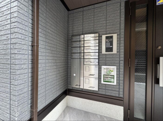 【その他共有部分】