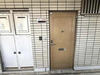 大洲市中村のマンションの画像