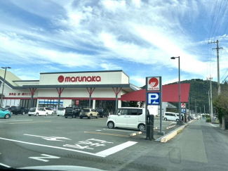 マルナカ大洲店まで1809m