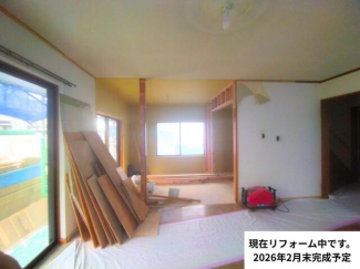 現在リフォーム中。（２０２６年２月末完成予定）