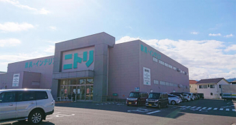 ニトリ今治店まで420m