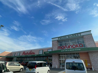 マルナカ今治桜井店まで161m