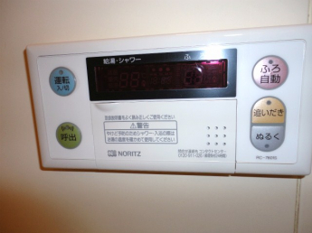 【その他設備】