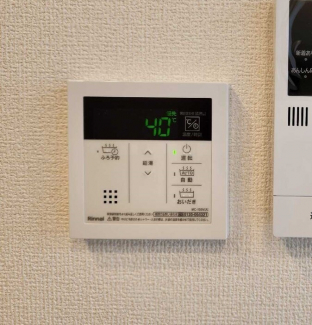 【その他設備】