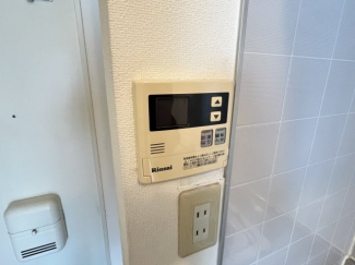 給湯器リモコンです