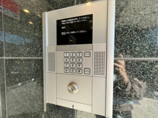 【セキュリティ】