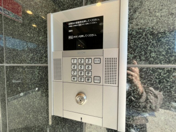 【セキュリティ】