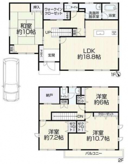 明石市松が丘３丁目の中古一戸建ての画像