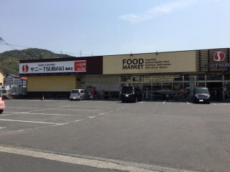 サニーツバキ桑原店まで564m