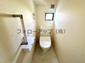 落ち着いたトイレです