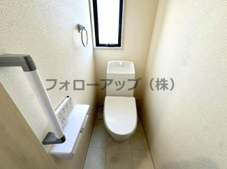 トイレも気になるポイント