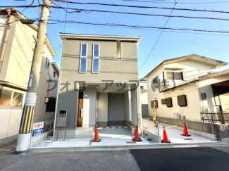 前面道路含む現地写真です