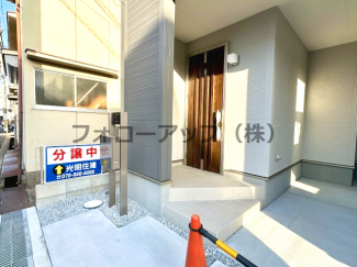 岸和田市並松町３期１号棟の画像